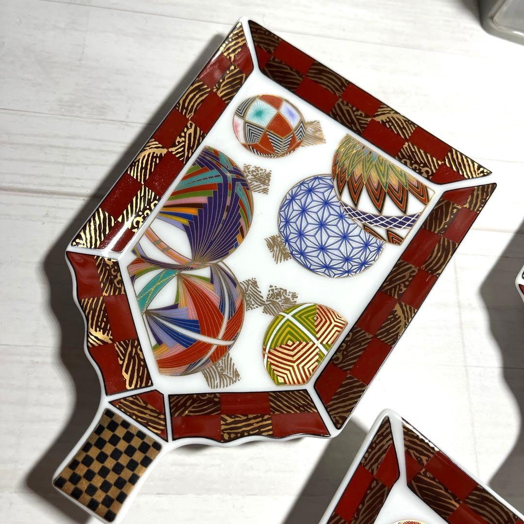 【新品】美濃焼　庫山窯　羽子板皿　銘々皿　2枚