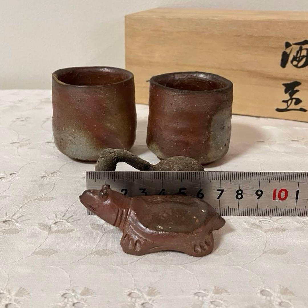 作家物　陶芸家　酒盃　酒器　ぐい呑み　盃　箸置き　窯変