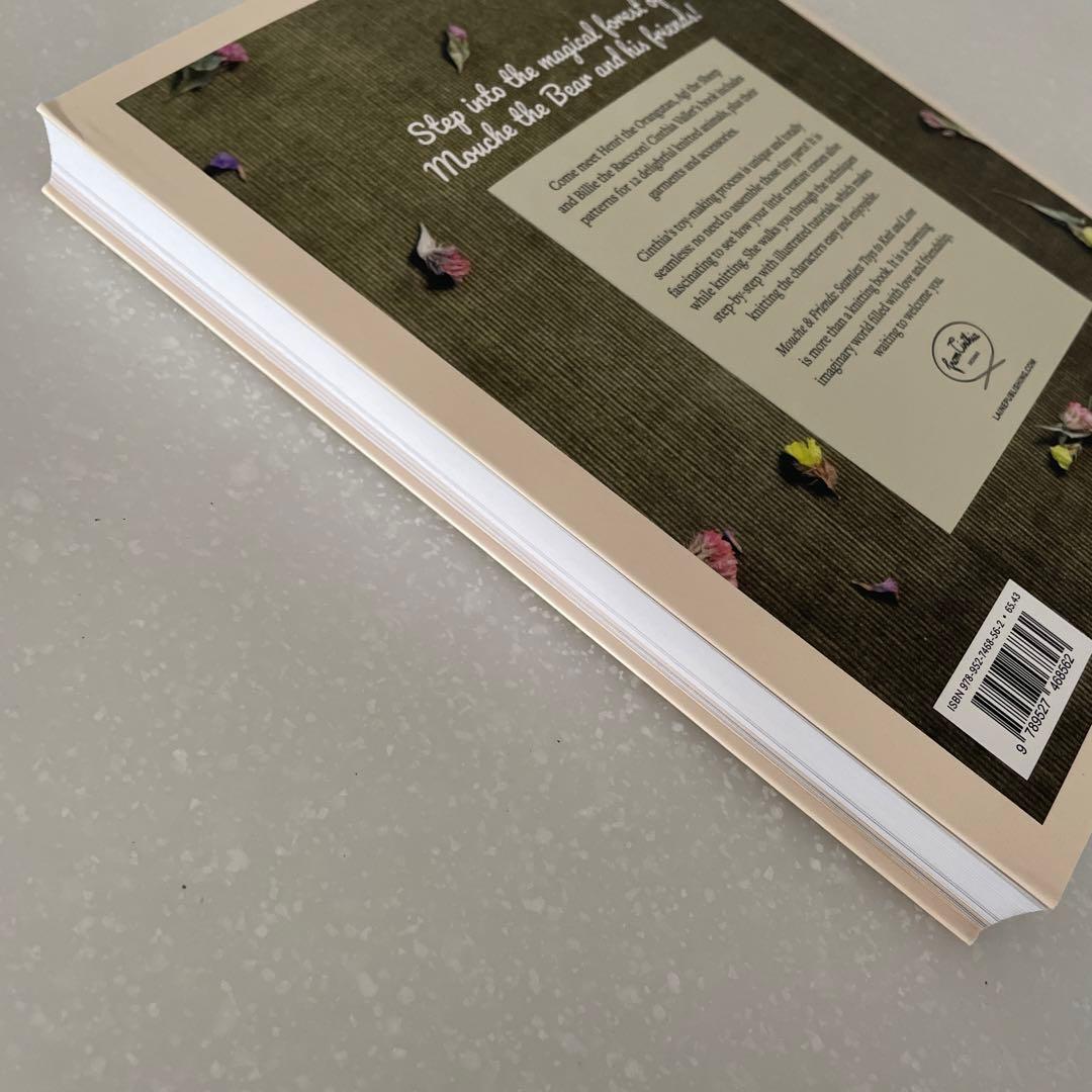 Mouche & Friends 棒針　あみぐるみ