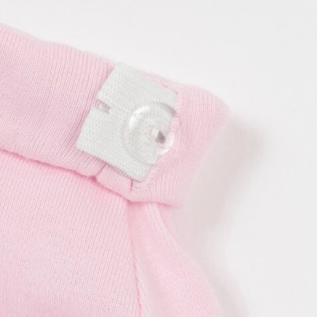 メゾピアノ シェル柄セットアップ　90