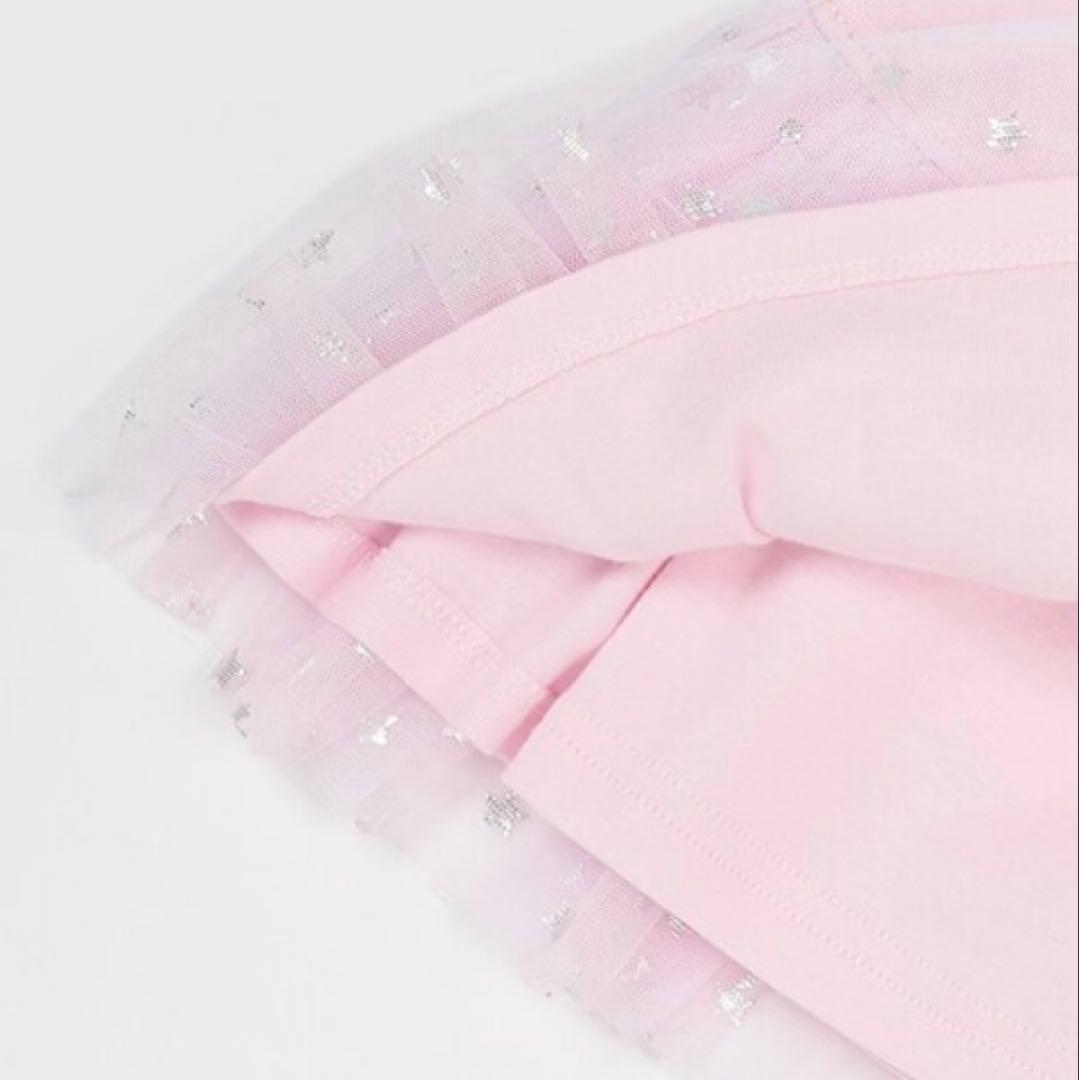 メゾピアノ シェル柄セットアップ　90