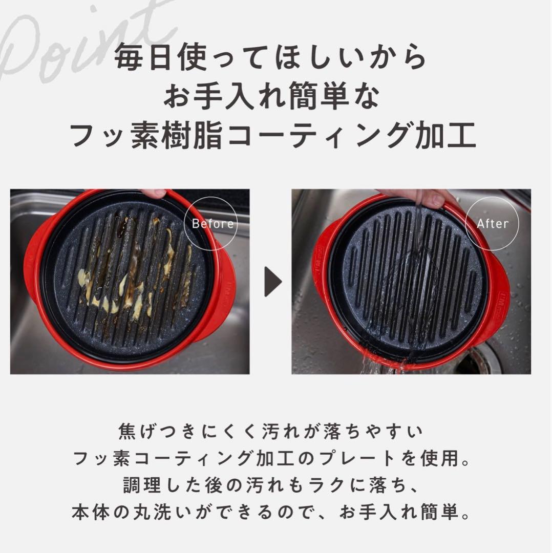 【Rangemate】レンジメートプロ （グレージュ）