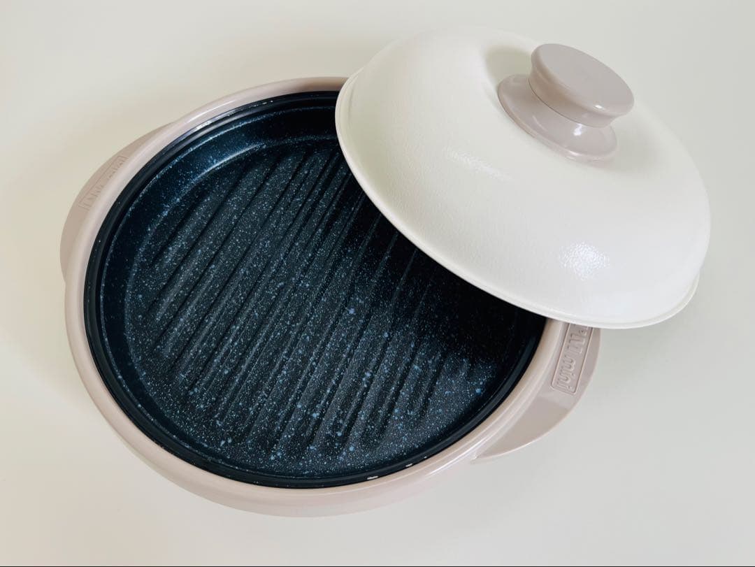 【Rangemate】レンジメートプロ （グレージュ）