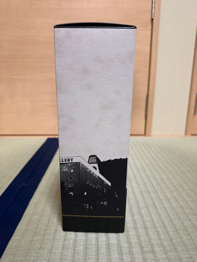 山崎 STORY OF DISTILLERY 2024 EDITION