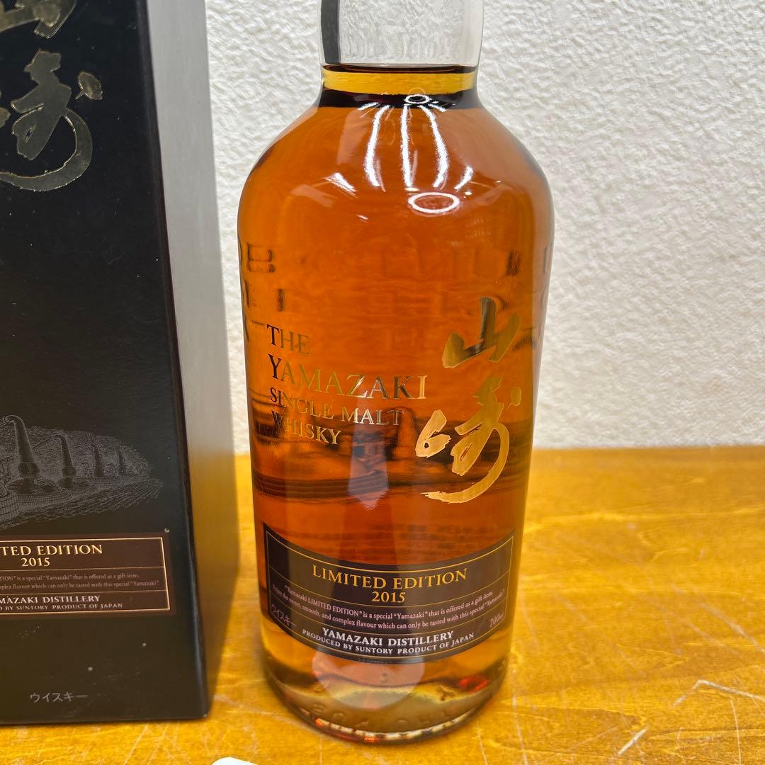 5280 【未開栓】山崎 ウイスキー 限定版 2015年 700ml サントリー