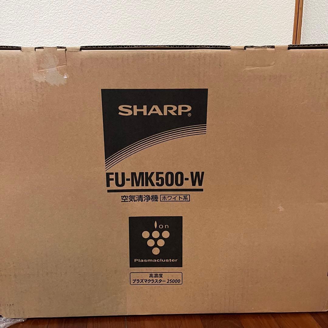 新品未使用品✨SHARP FU-MK500-W 棚置き用スタンド付き