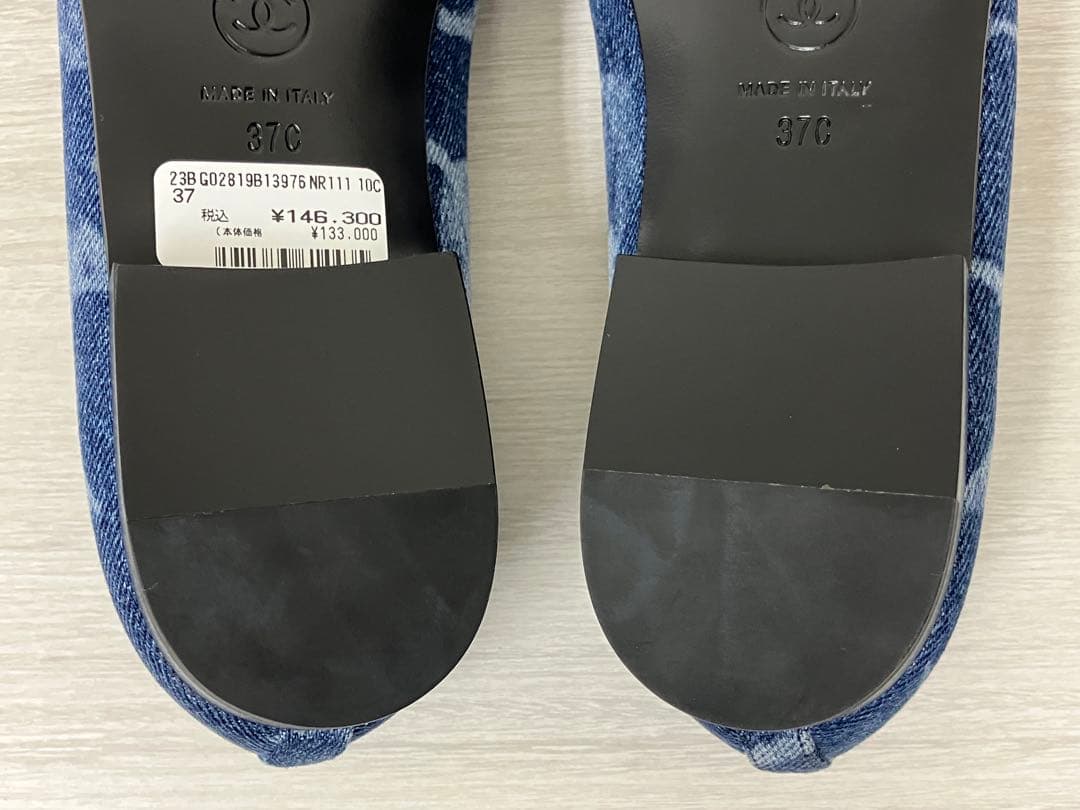 CHANEL シャネル デニム バレリーナ シューズ バレエシューズ 37C