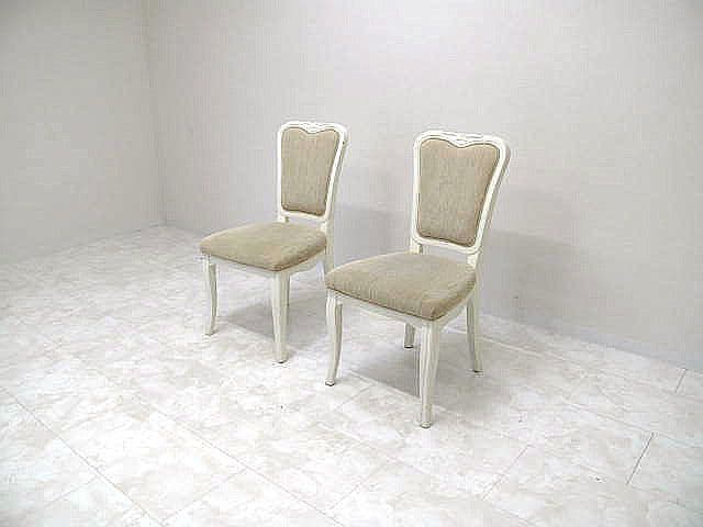 東海家具 リモージュ チェア 2脚セット　猫脚 ロココ調 ダイニングチェア 椅子