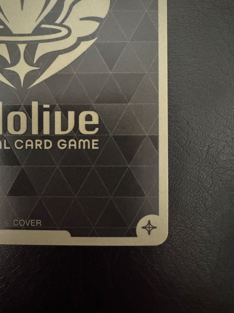 ホロライブカード　ホロカ　星街すいせい　ホロメンレア　エラー品