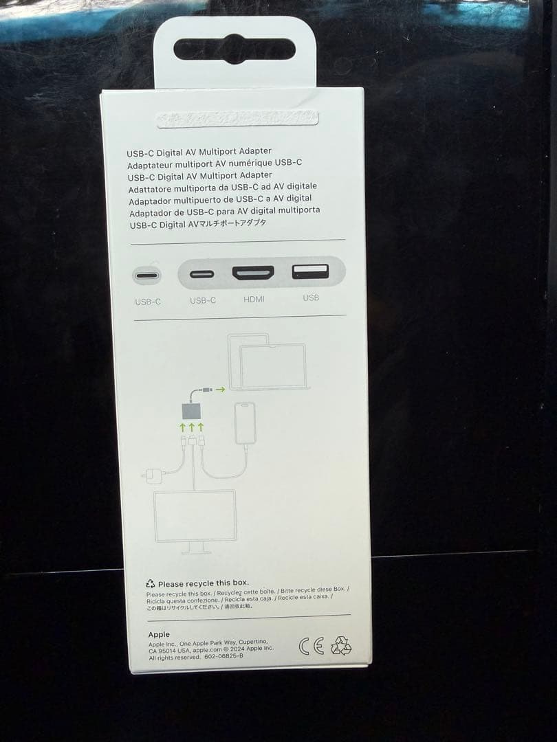 映像用ケーブル Apple USB-C to Digital AV