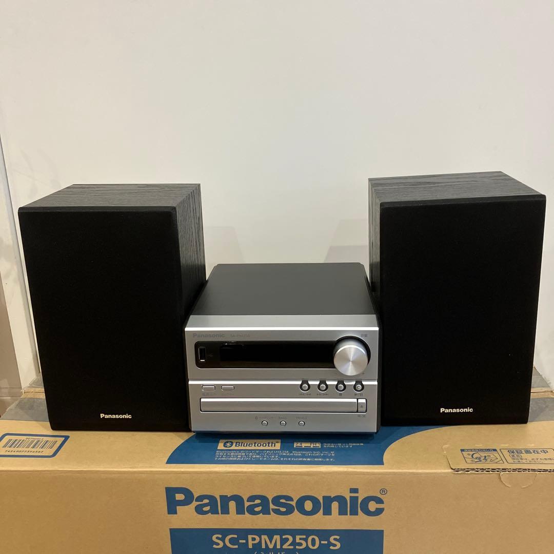 【美品】　Panasonic SC PM250-S CDステレオシステム