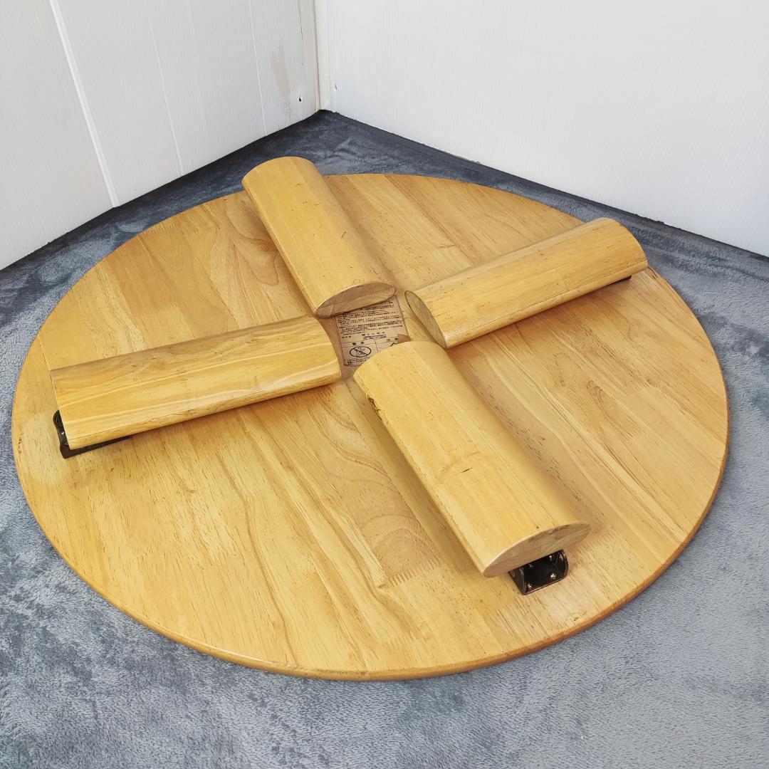円卓　ちゃぶ台　テーブル 折りたたみ 木製 座卓 丸 80cm レトロ　イシモク