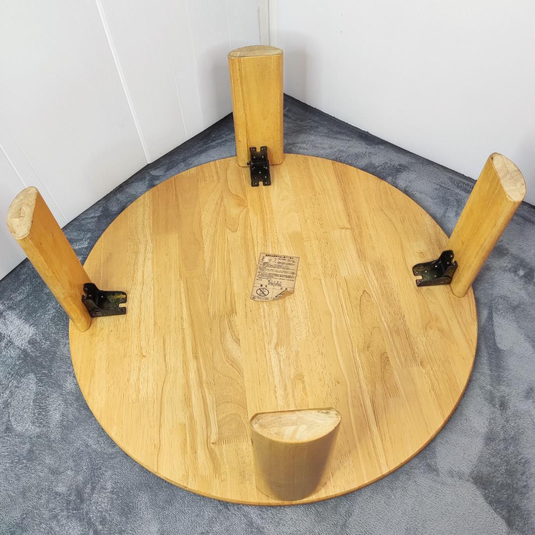 円卓　ちゃぶ台　テーブル 折りたたみ 木製 座卓 丸 80cm レトロ　イシモク