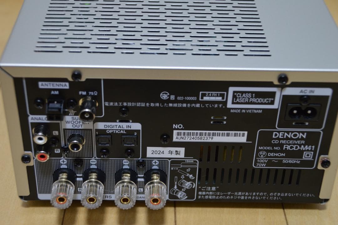 DENON RCD-M41 ミニコンポ 【美品】2024年製