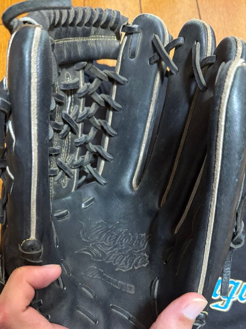 硬式外野用グローブ(こうき)