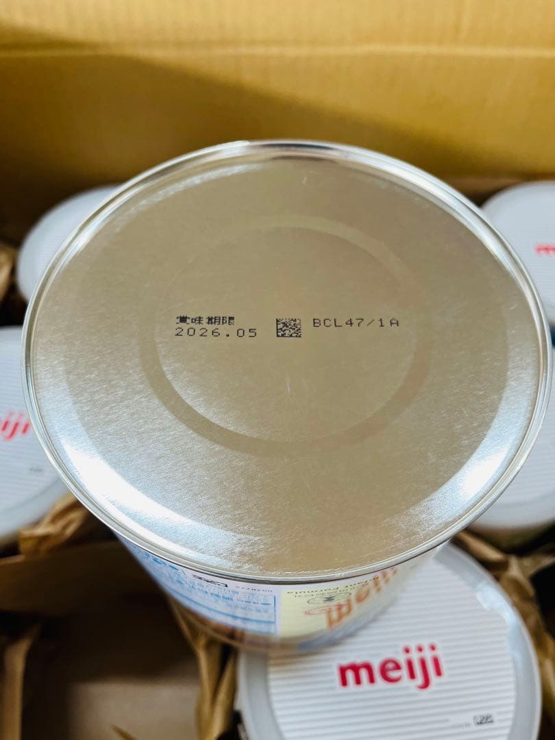 【賞味期限2026年5月 】明治 ほほえみ 800g × 10缶