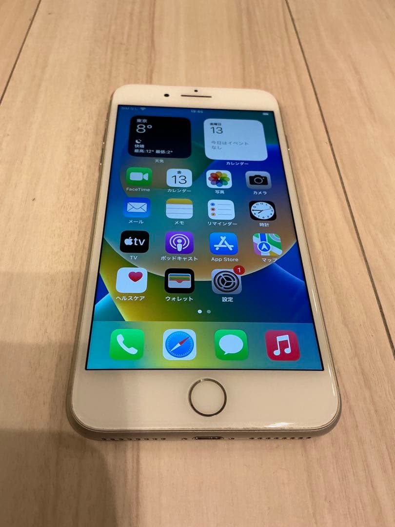 Apple iPhone 8Plus シルバー256GB