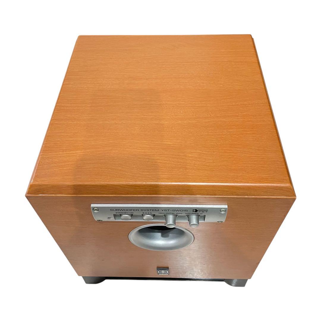 【最安値】YAMAHA ヤマハ YST-SW015 アクティブサブウーファー