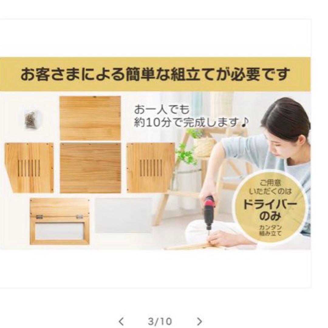 小動物ペットケージ Lサイズ 80×50×50cm