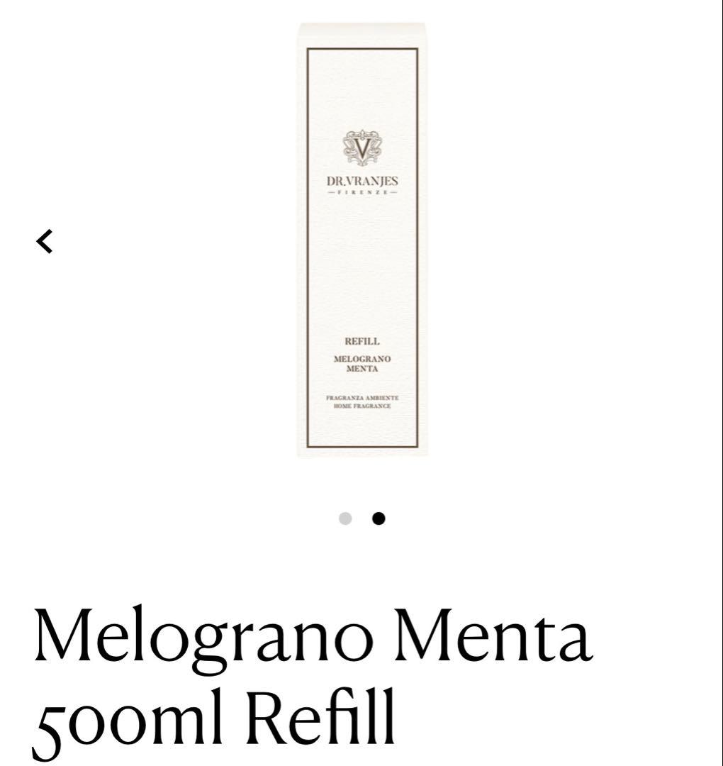Dr. Vranjes MEROGLANO MENTAリフィル500ml