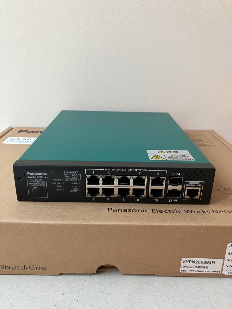 GA-MLi8TPoE+ Panasonic スイッチングハブ
