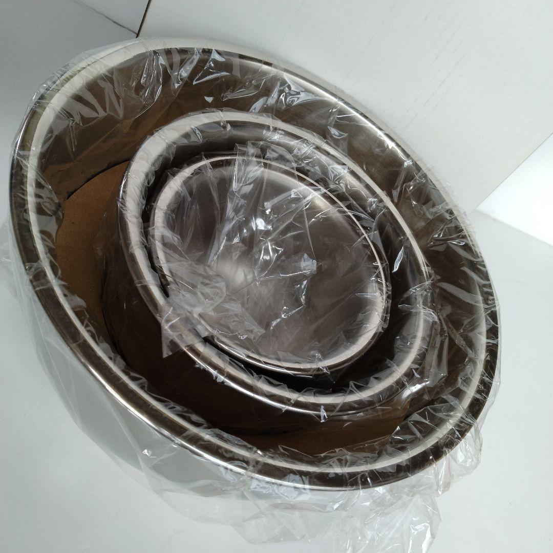 【未使用】ロイヤルクイーン　サンロイヤル 　ステンレスボウル　3点セット