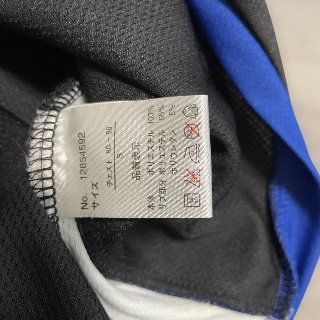 希少品 極美品 やべっちFC 10 長袖 Practice Shirt S