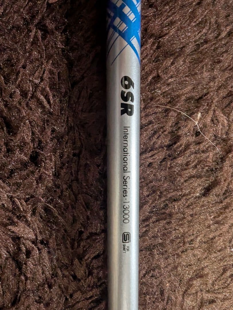 アッタスキング ６SR、テーラーメイドスリーブ付、FW用シャフト単品