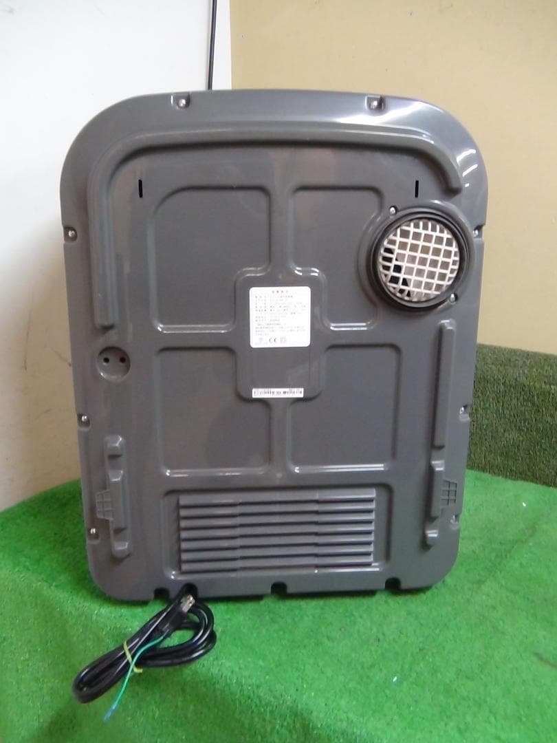 MD9★ESTILO(エスティロ)PRO 3KG小型衣類乾燥機 送料無料 保証付