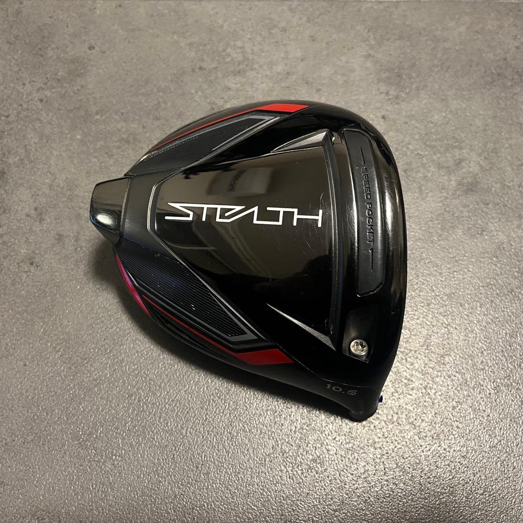 名器！テイラーメイド STEALTH ステルス 10.5° 1W ドライバー