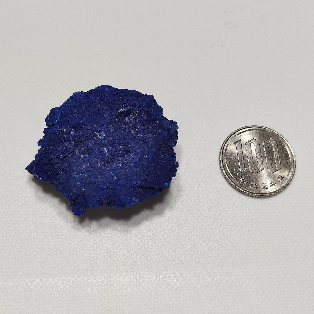 希少！　パワーストーン　原石　アジュライトサン　藍銅鉱　34g　No.521