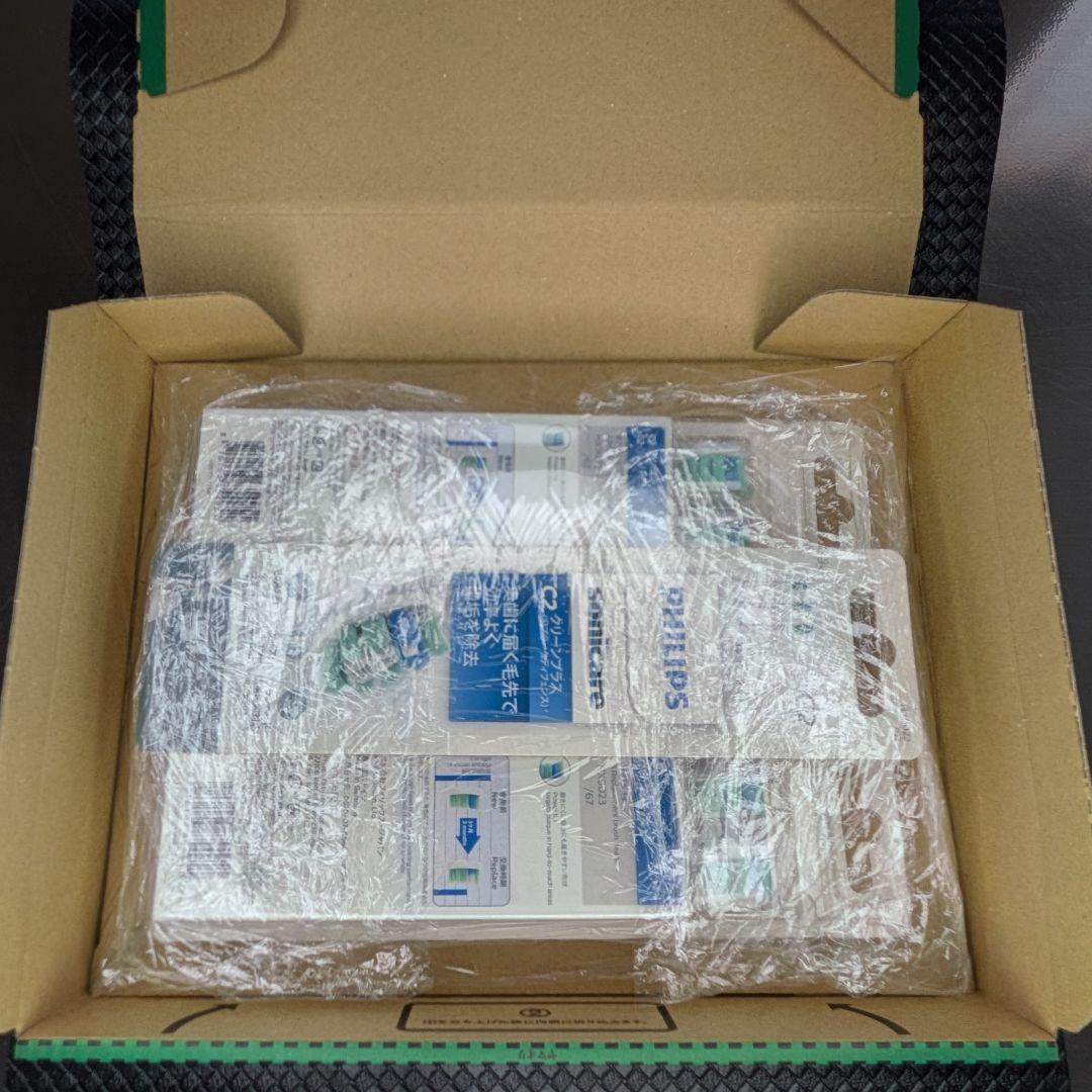 ソニッケアー C2 クリーンプラスHX9023/67 3本入×3個SET