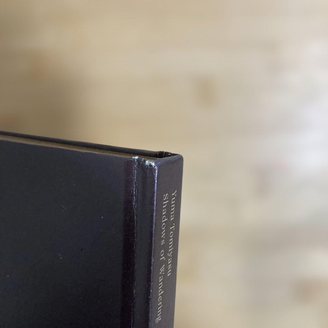 冨安由真展　漂泊する幻影　図録　サイン入り