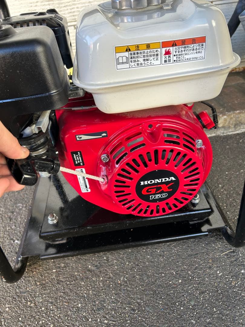 K2★綺麗★EXEN MODEL HVE-HS・EFP80・セット