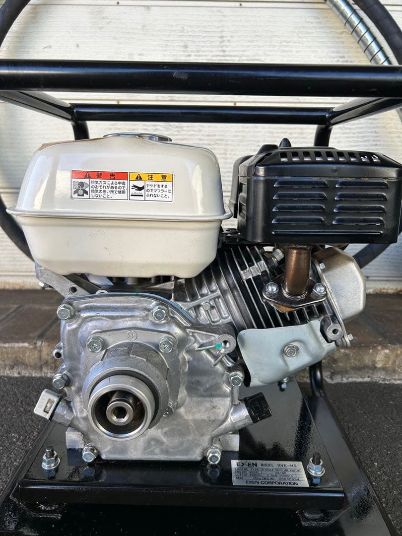 K2★綺麗★EXEN MODEL HVE-HS・EFP80・セット