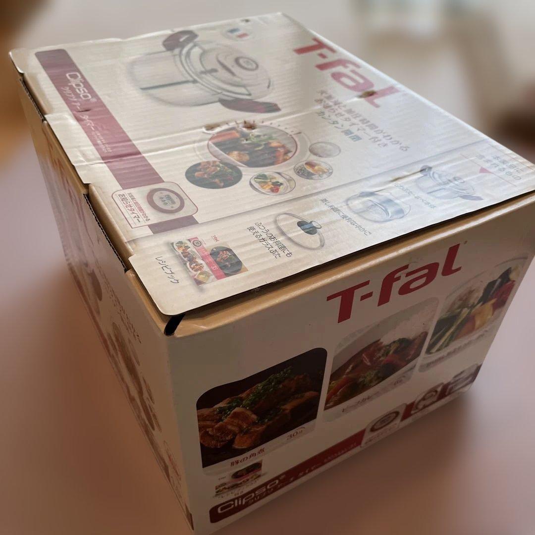 新品T-fal Clipsoアーチタイマー4.5L ワンタッチ開閉圧力鍋