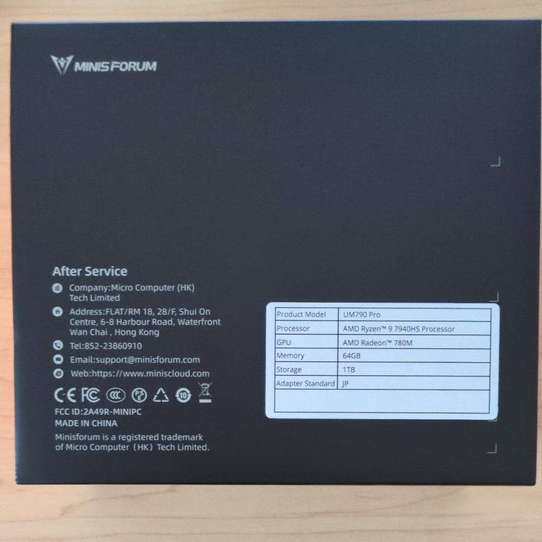 ミニPC MINISFORUM UM790Pro DDR5 64GB 1TB SSD