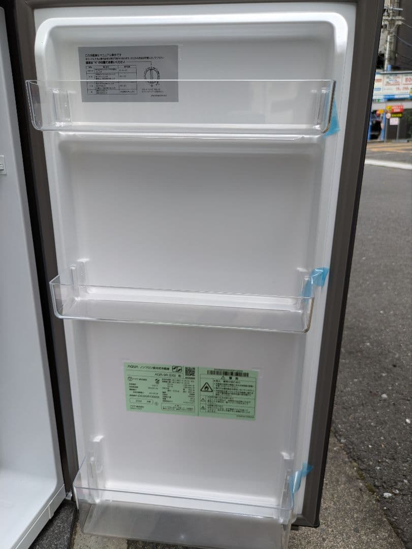 AQUA 2025年製 AQR-9R(DS) 未使用品　冷蔵庫 冷凍室付き