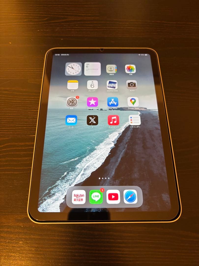 iPad mini 第6世代 Wi-Fiモデル 本体+ガラスフィルム