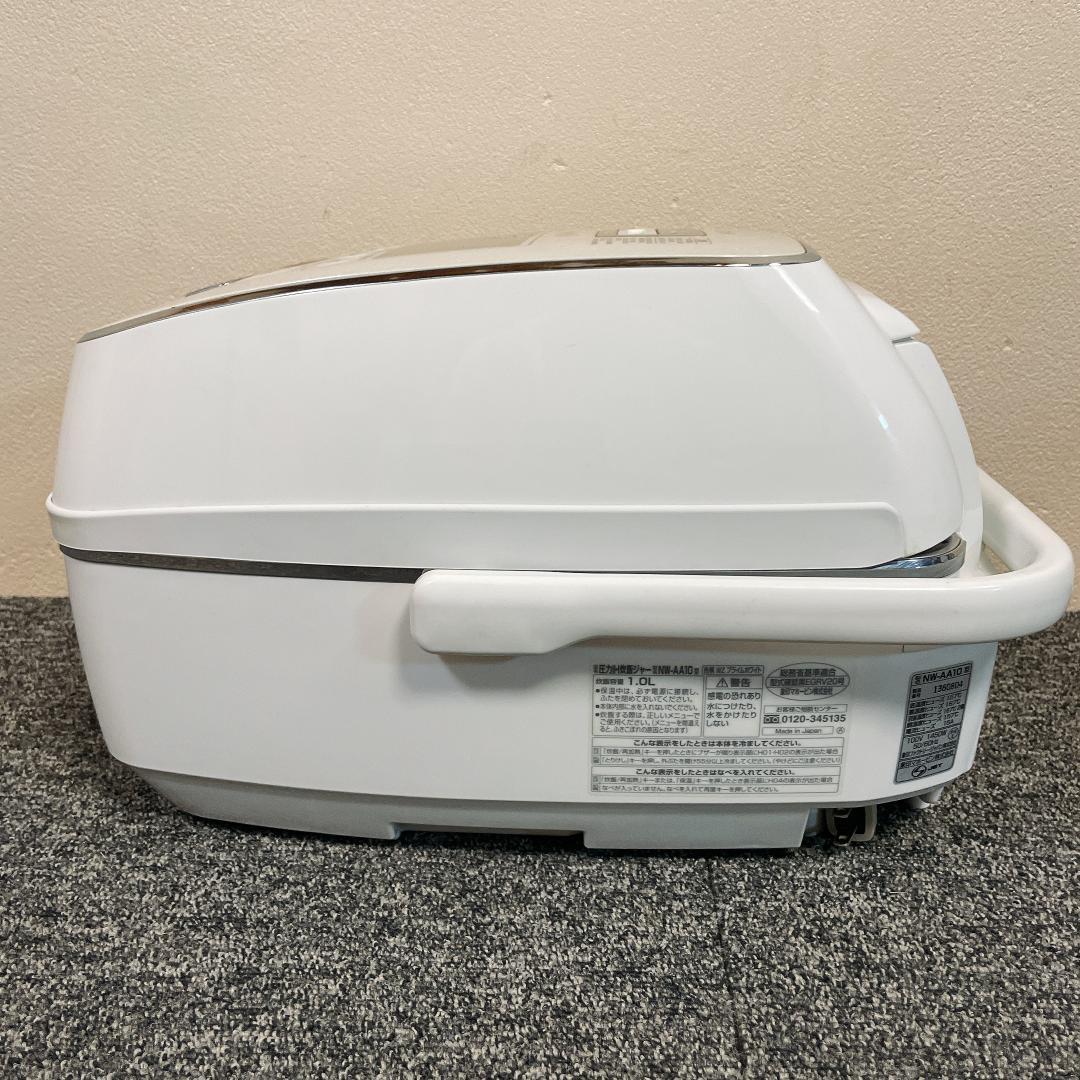 象印 炊飯器 NW-AA10　16年製　極め炊き　5.5合　圧力IH