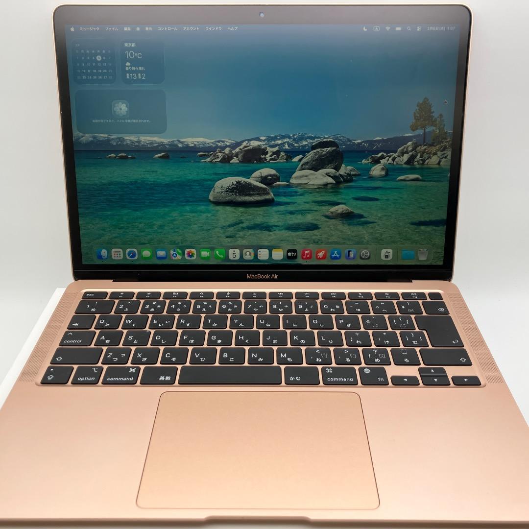 Apple MacBook Air M1チップ 8GB 256GB 13インチ