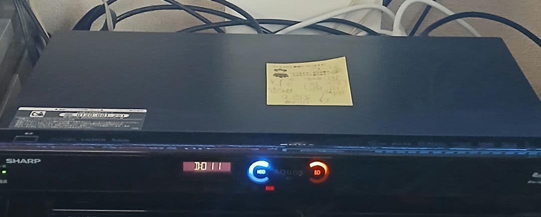 500GB シャープ AQUOS BDレコーダー☆BD-S520☆リモコン付