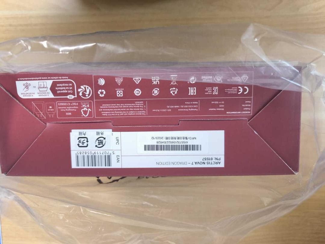 ヘッドホン SteelSeries Arctis Nova 7 Dragon Edition