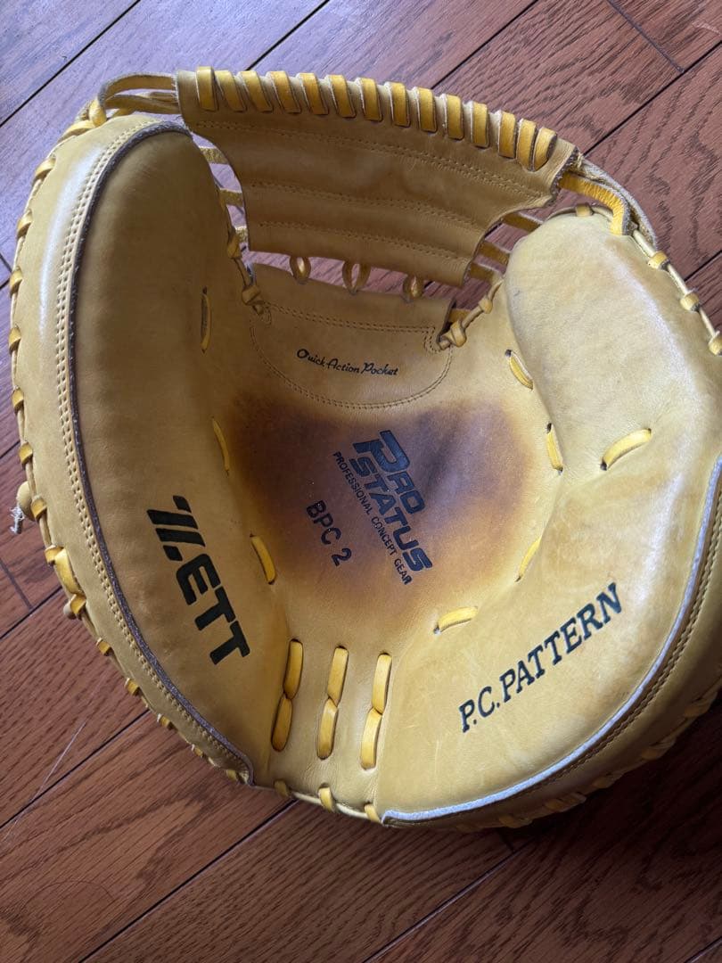 ZETT 硬式　キャッチャーグローブ イエロー