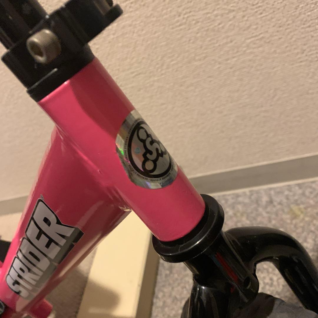 STRIDER バランスバイク SPORT ピンク