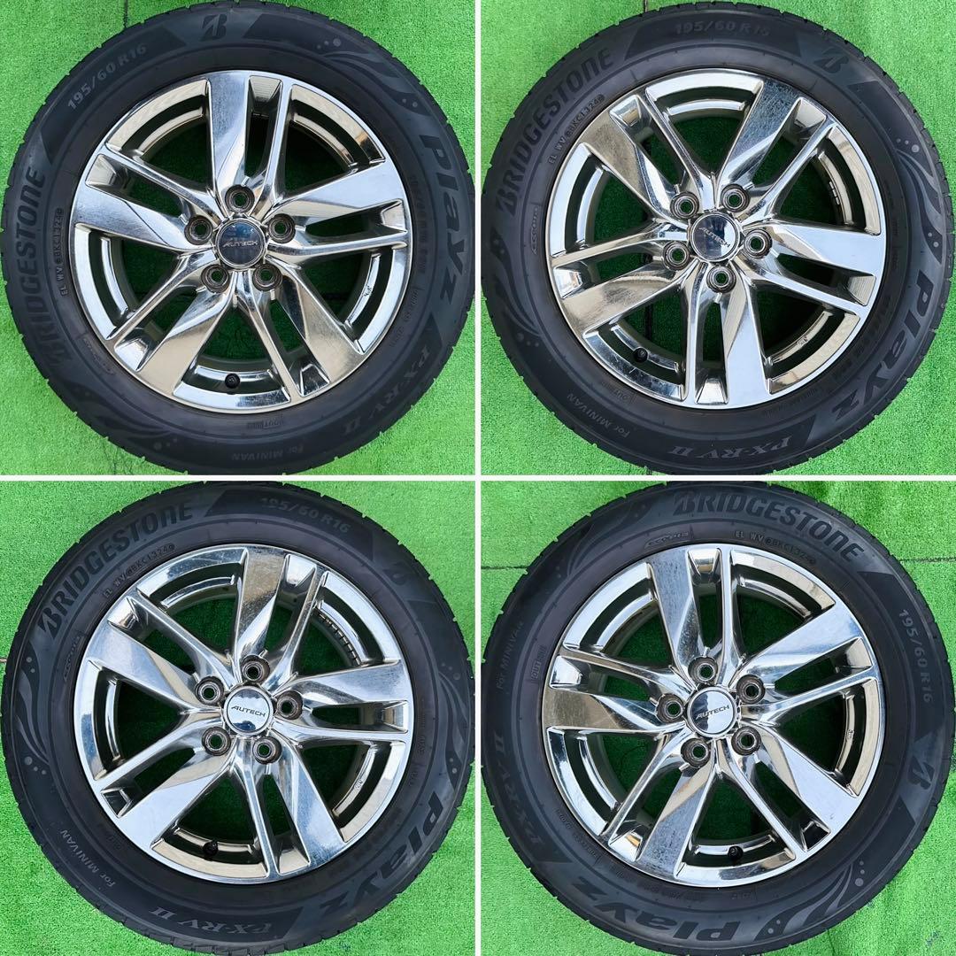 C25 C26 セレナライダー 2024年 195/60R16アルミタイヤセット