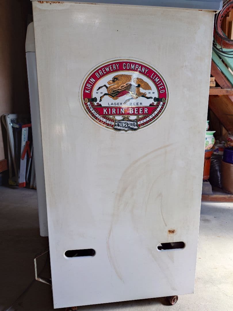 キリンビール 冷蔵庫 2段棚付き