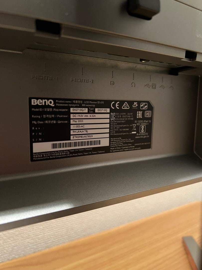 BenQ MOBIUZ EX2710Q ゲーミングモニター（27インチ）