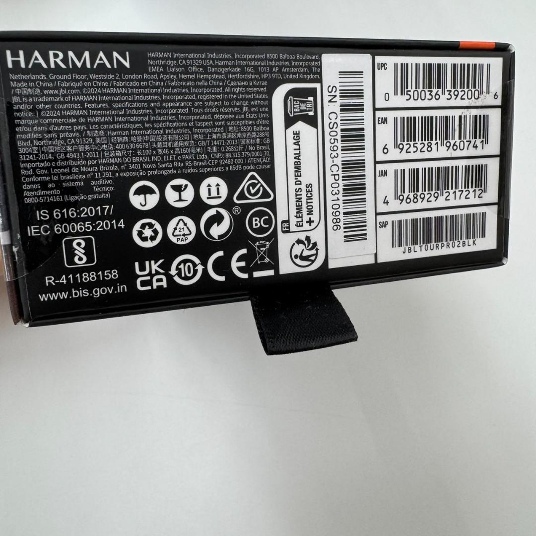 JBL TOUR PRO 2 新品 未使用／ハイブリッドノイキャン＆空間サウンド