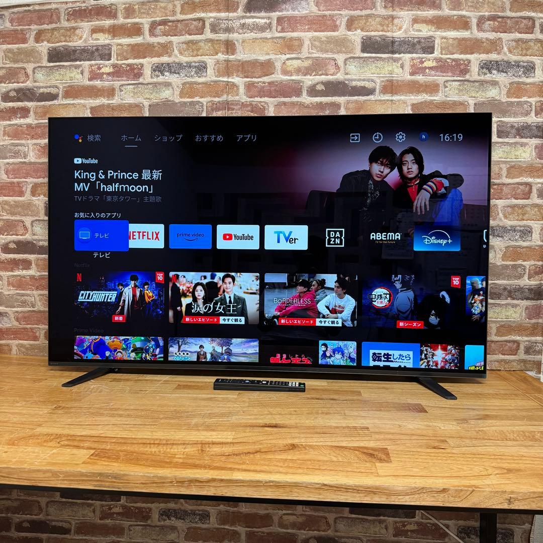 SONY 55V型 4K 有機EL テレビ BRAVIA KJ-55A8H